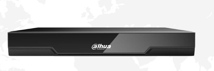 分體式高清視頻會議終端