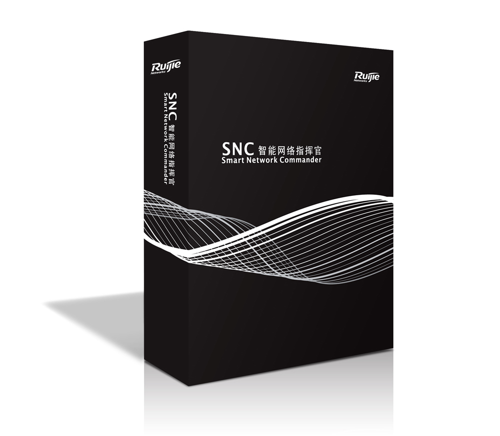 移動路由器網(wǎng)管系統(tǒng)