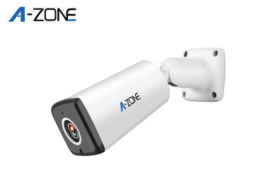 China Indoor Bullet AHD Security Cameras Privacy Screening For Offices supplier