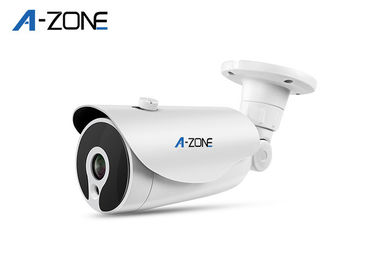China Outdoor High Definition IP Security Camera 3 Megapixel  P2P OEM Service supplier