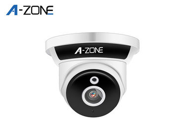 China Outdoor 1080P IP Security Camera 2MP Support Smart Phone For Chain Enterprise supplier