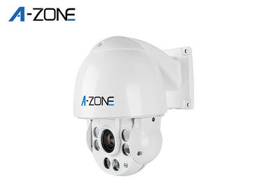 China Ip Dome Camera Ptz Outdoor Analog Ptz Dome Camera  PAL / NTSC Signal System supplier