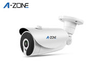 China Outdoor High Definition IP Security Camera 3 Megapixel  P2P OEM Service company