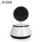 Remote Security Rotate Pan Tilt Wifi Camera Mini Motion Detection supplier