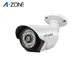 Cctv Outdoor Bullet Camera  , Motion Sensor Security Camera For Factories supplier