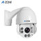 Automatic Waterproof Ptz Speed Dome Camera White Night Vision Speed Adjustable supplier