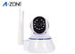Indoor Wireless Pan And Tilt Security Cameras Night Vision 64G TF Card Auto IR Control supplier
