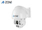 Ip Dome Camera Ptz Outdoor Analog Ptz Dome Camera  PAL / NTSC Signal System supplier